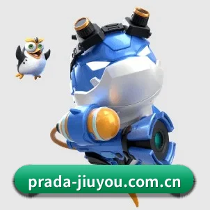 正式成立